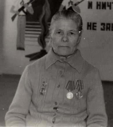 Менщикова Анна Антоновна