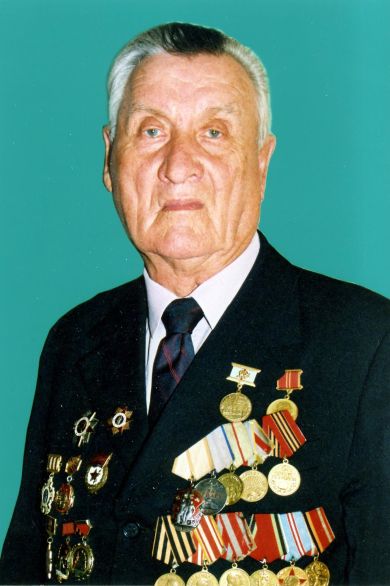 Королёв Василий Михайлович