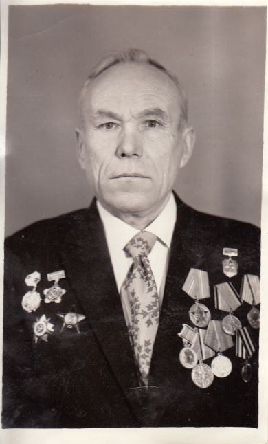 Васильев Григорий Дмитриевич