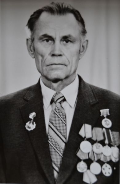 Зайко Григорий Иванович