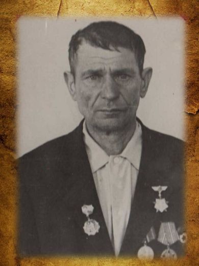 Шалдов Дмитрий Иванович  