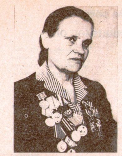 Шаповалова Клавдия Денисовна