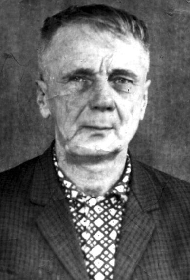 Трубачев Сергей Васильевич