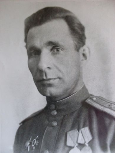 Бондаренко Георгий Семенович