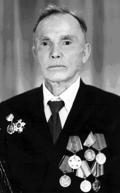 Аксенов Андрей Сидорович
