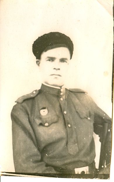 Сюричев  Фёдор  Михайлович