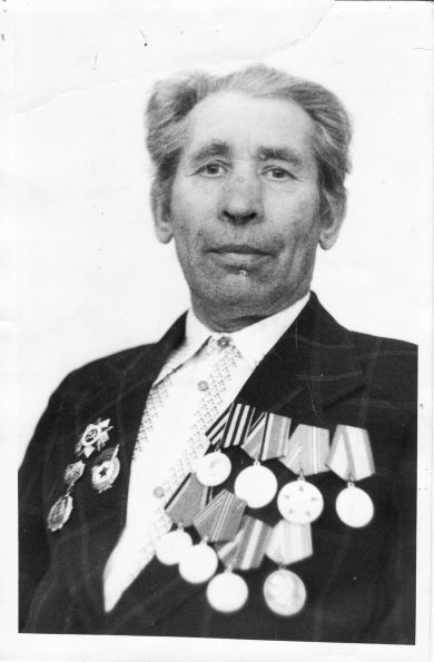 Иванов Василий