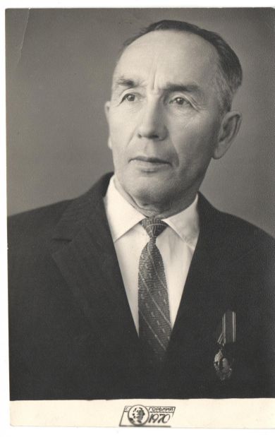 Хрусталев Иван Александрович