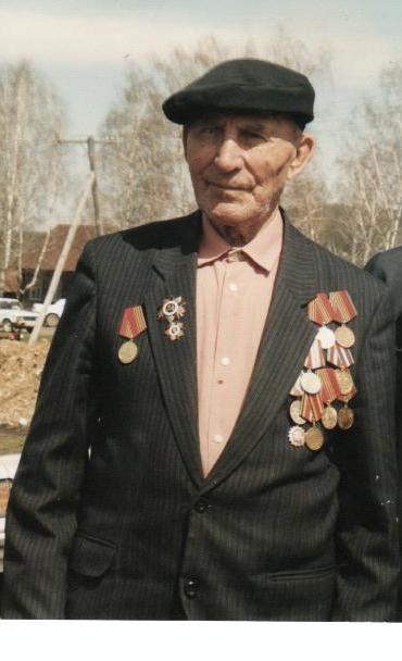 Ефимов Иван Егорович