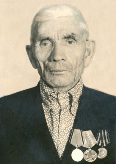 Беляков Иван Петрович