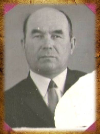 Юрков Киприян Григорьевич