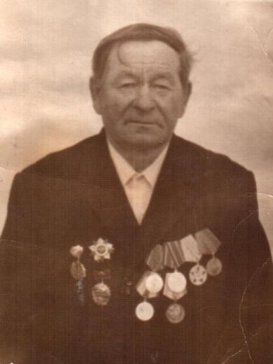 Петряков Василий Сидорович