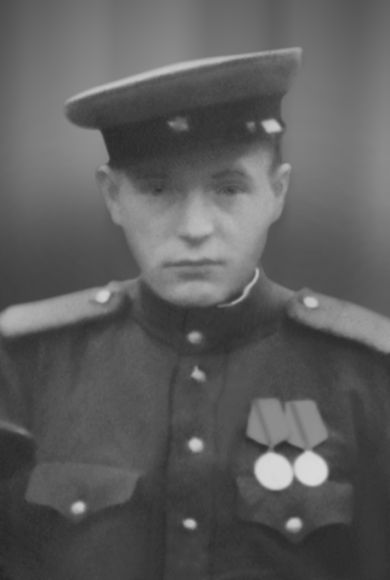 Костин Александр Николаевич