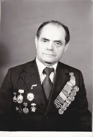 Мироненко Василий Иванович(25.06.1923г.-22.11.2001г.)