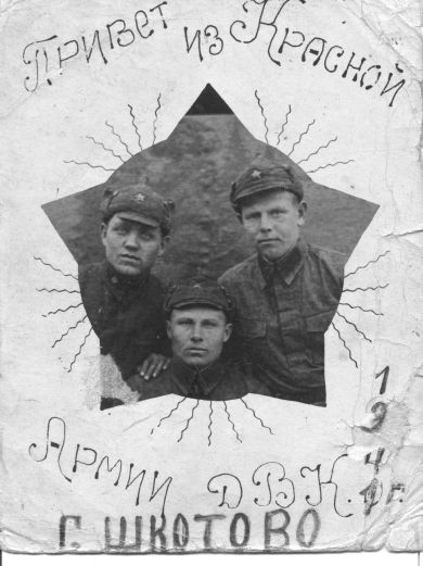 Кайсанов Жаныс, Роговцев Виктор, Мойша Степан
