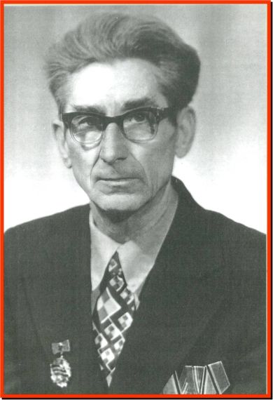 Бабанин Иван Павлович