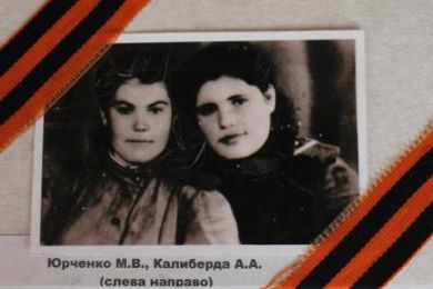 Юрченко М.В., Калиберда А.А. (слева направо)