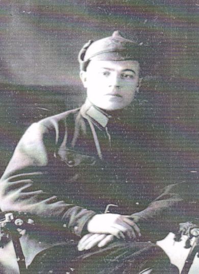 Трофимов Иван Федорович
