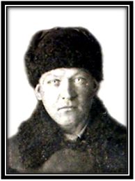 ЕРИН Леонид Григорьевич