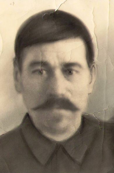 Трифонов Григорий Петрович (1894г.-1972г.)