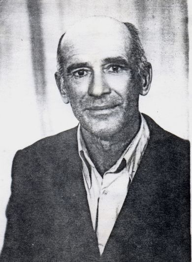 Сугаков Иван Кузьмич