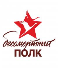 Бут Мефодий Силович
