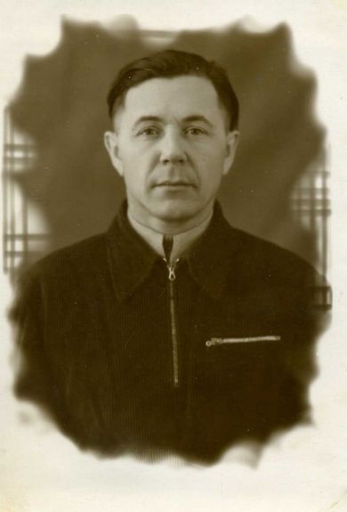 Пономарев Леонид Степанович