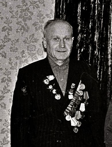 Плахин Иван Егорович