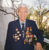 Ревенко  Александр  Степанович