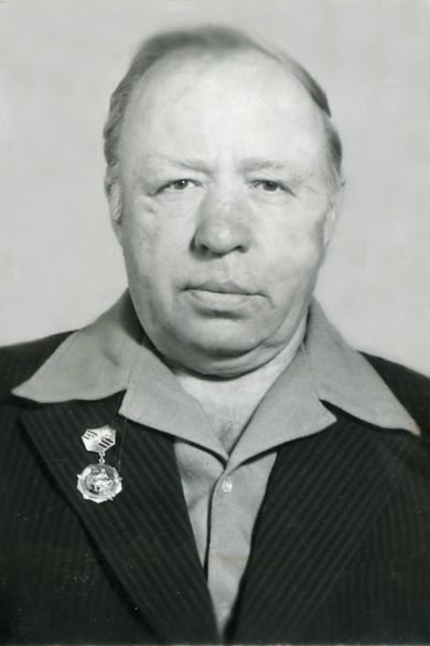 Николаев Иван Павлович