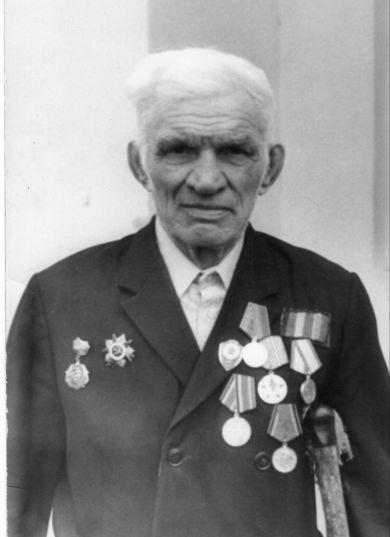 Жуков Григорий Андреевич