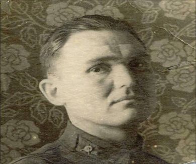 Громов Александр Иванович