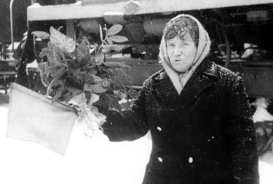 Иванова Елена Васильевна