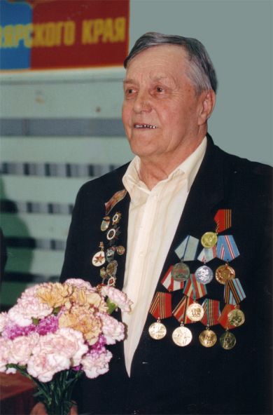 Назаренко Юрий Спиридонович