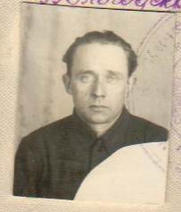Павлов Василий Александрович