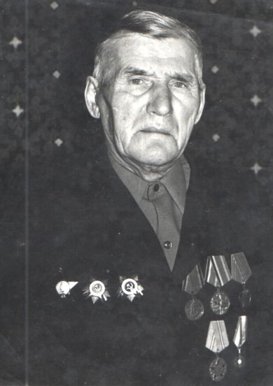 Козюков Григорий Дмитриевич.