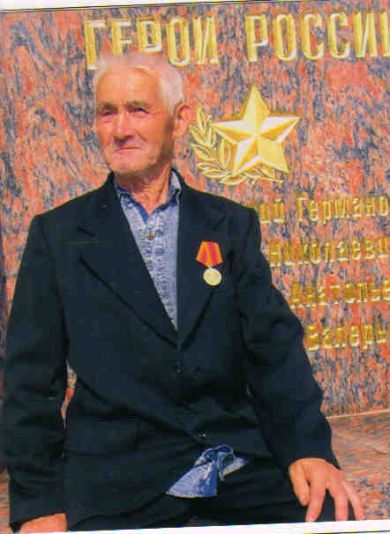 Иваков Василий Иванович