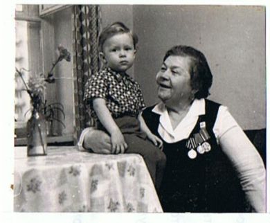Мартынова(Медведчикова )Любовь Прокопьевна