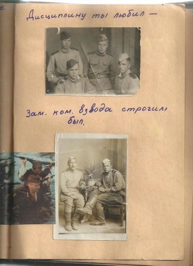 Крылов Борис Иванович
