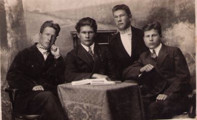 Рыбины
