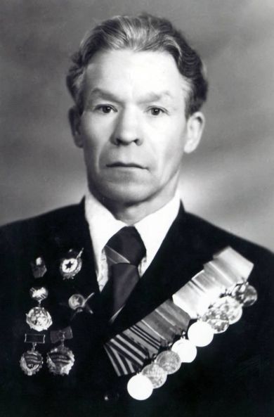 Марков Алексей Павлович