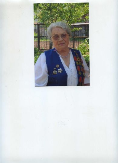 Болдырева Нина Андреевна