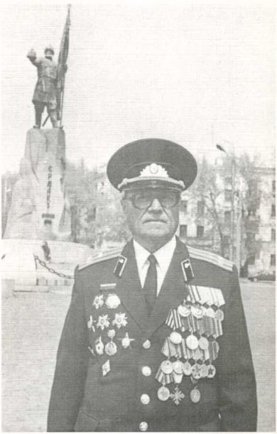 Антонов Алексей Степанович
