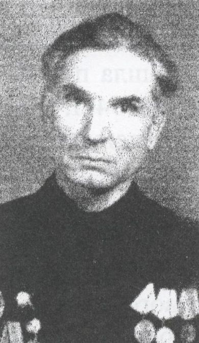 Глазков Павел Яковлевич 