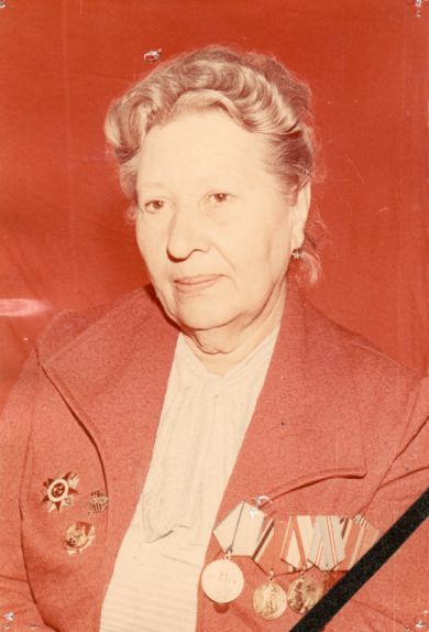 Ларионова Любовь Васильевна