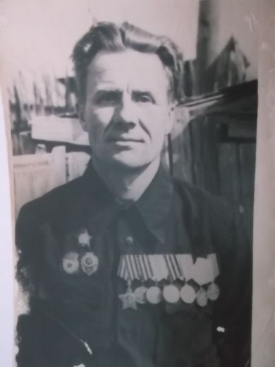 Красильников Михаил Иванович
