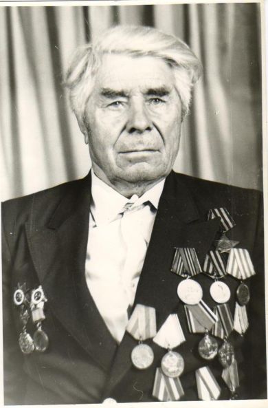 Ложников Иван Михайлович
