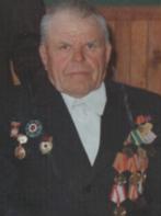 Камагайкин Дмитрий Степанович