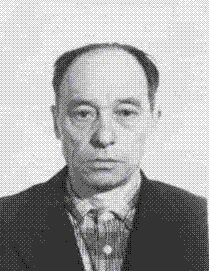 Рубцов Алексей Трофимович