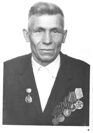 Ерохин Алексей Акимович